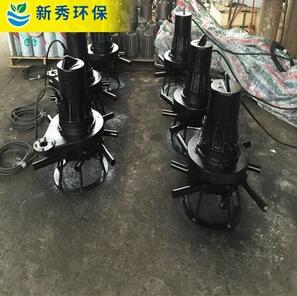 潛水曝氣機