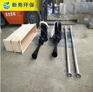 QSB潛水射流曝氣機