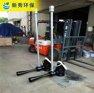 潛水射流曝氣機