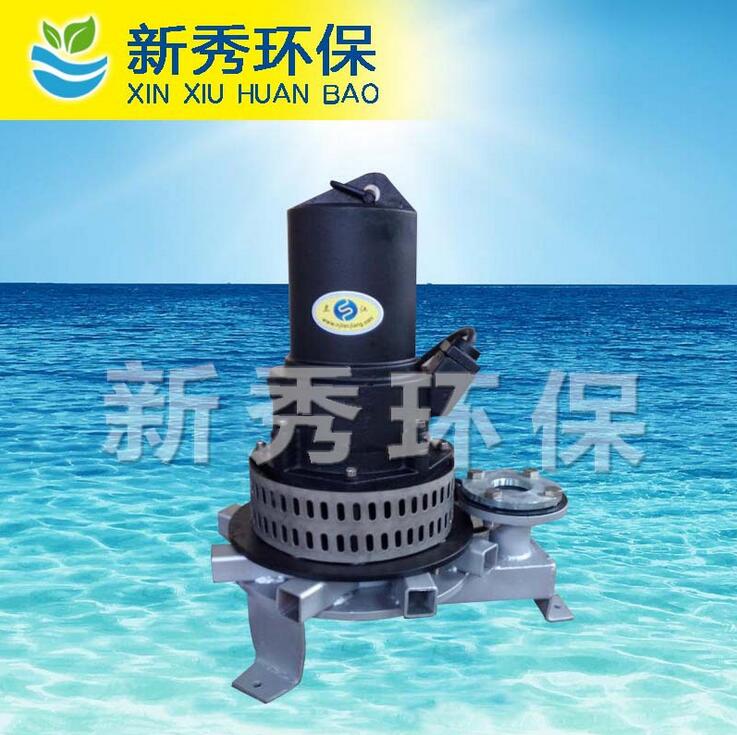 QXB型離心曝氣機