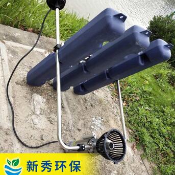 推流曝氣機