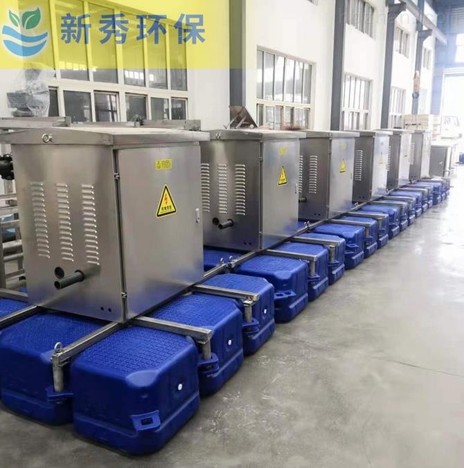 微納米曝氣機