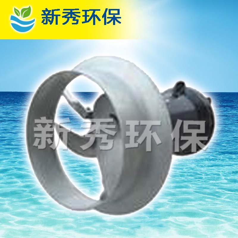 潛水?dāng)嚢铏C
