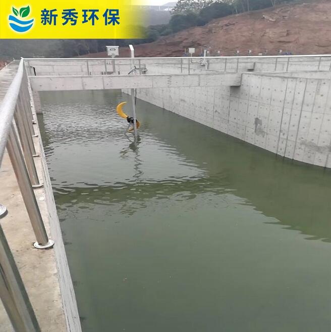潛水推進(jìn)器