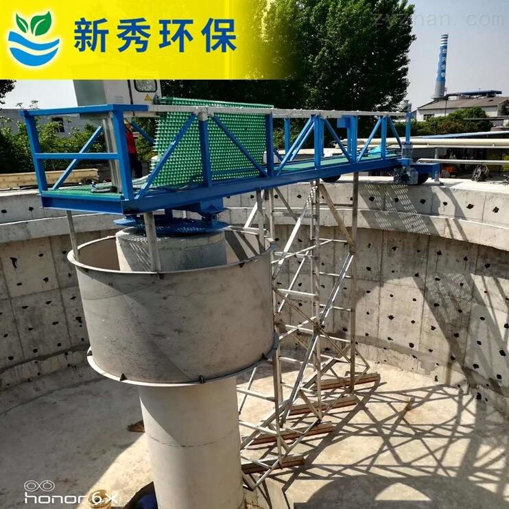 行車提耙式刮泥機