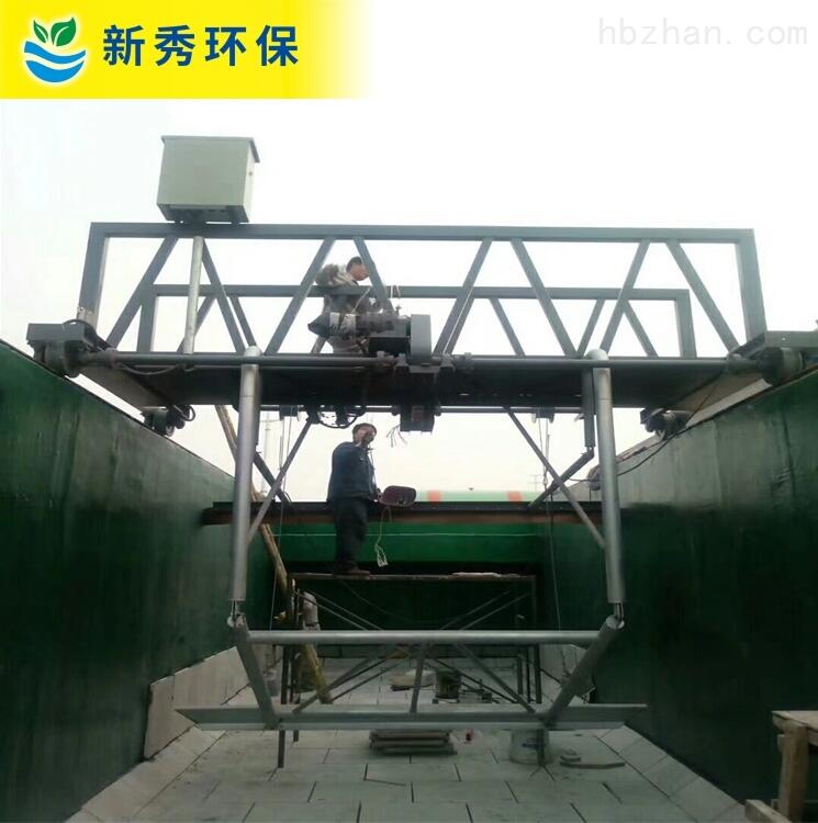 懸掛式中心傳動刮泥機